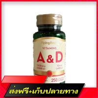 Delivery Free Vitamin A and DD Vitamin A &amp; D3, A 5,000 IU D-400 IU, 250 Quick Release Softgels (Pipingrock®) Piping RockFast Ship from Bangkok