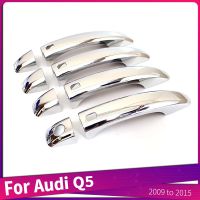 สติกเกอร์ตกแต่งฝาครอบที่จับสำหรับรถ Audi Q5 2010 2011 2012 2013 2014 2015ประตูด้านนอกตกแต่งภายนอก