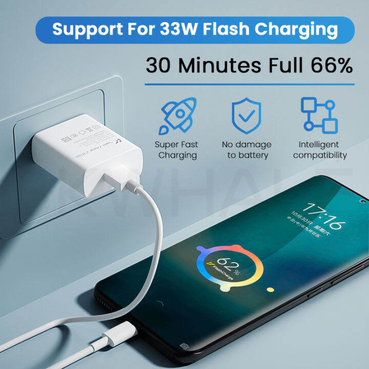 bkwhale-33w-vivo-flash-ชาร์จเร็ว-อะแดปเตอร์-type-c-สายชาร์จ-usb-สำหรับ-vivo-y21-y22-v21-v23-v25-fast-charging-charger