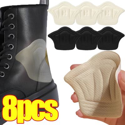Insoles Patch Heel Pads for Sport Shoes Adjustable Size Antiwear Feet Pad Cushion Insert Insole Heel Protector Back Sticker Shoes Accessories