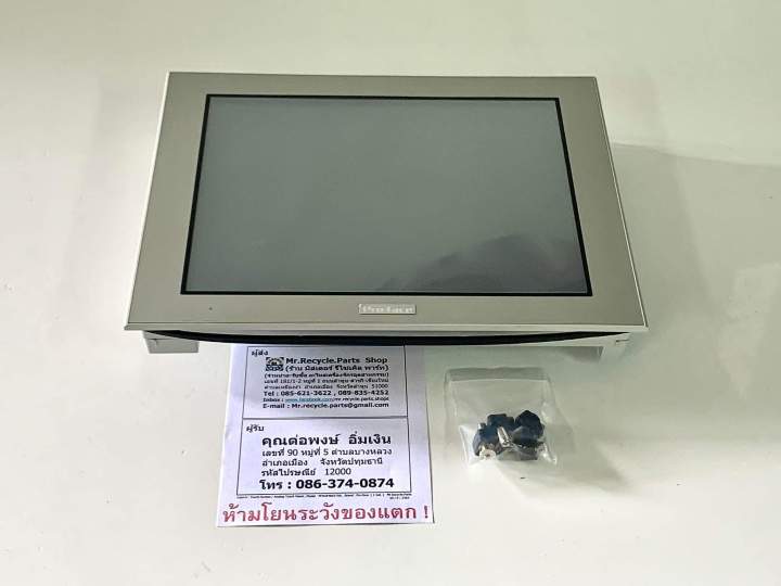 pro-face-pfxgp4601taa-gp-4601taa-12-1-inch-touchscreen-hmi-12-1-นิ้ว-จอทัชสกรีน-touch-screen-สภาพใช้งาน-สภาพ-98