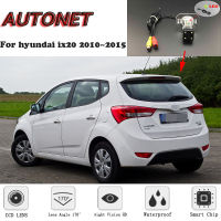 กล้องมองหลัง AUTONET HD Night Vision สำหรับ Hyundai Ix20 2010 ~ 2015CCDกล้องส่องป้ายทะเบียน