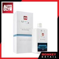 แชมพูล้างรถผสมแว็กซ์เพิ่มความเงาสีชนิดพิเศษ 1000 มล. - Autoglym Ultra High Definition Shampoo (1000 ml.)