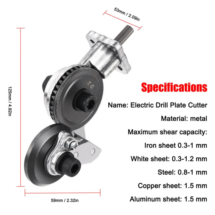 vastar-กรรไกรเจาะเครื่องมือตัดเครื่องตัดแผ่นโลหะเครื่องตัดแผ่นโลหะสว่านไฟฟ้าฟรี