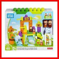 สินค้าขายดี!!! Mega Bloks FFG42 Safari Friends Zoo (45 Pcs) ของเล่นตัวต่อขนาดใหญ่ สำหรับเด็กอายุ 1-5 ปี #ของเล่น โมเดล ทะเล ของเล่น ของขวัญ ของสะสม รถ หุ่นยนต์ ตุ๊กตา สวนน้ำ สระน้ำ ฟิกเกอร์ Model