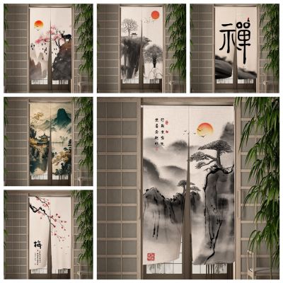 Fashion 2023 Chinese Traditional Painting Painting of the Wall Layer Door Hangs Mountain Hangs Japanese Layer Noren Bedroom Partition kitchen