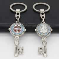 Religious Handmade San Benito Keychain For Men Women Dripping Oil St Benedict Key Shape Chain Accessories Key Chains