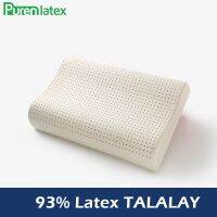 หมอนผ้าปูเตียงนุ่มทางการแพทย์ผ่านกระบวนการ Purenlatex TALALAY หมอนสำหรับศัลยกรรมกระดูกและ93.8% หมอนเพื่อสุขภาพ