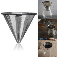 Pour Stainless Steel Paperless Reusable Filter Dripper Mesh