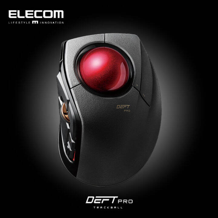 ELECOM DEFT PRO Trackball Mouse LL Wired/Wireless Bluetooth 8 Button ...