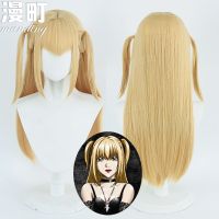 Diffuse town/filling sea sand cos wig death note note silicone simulation to the top of the scalp