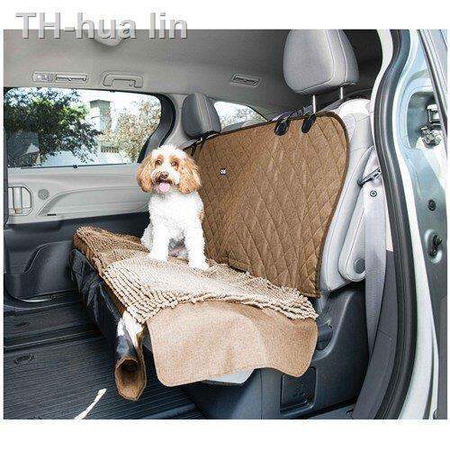 hua-lin-dgs-products-dirty-dog-3-in-1-car-cover-and-hammock-tan-54-x-61-2