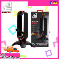 ที่แขวนเมาส์ หอคอยเม้าส์ Signo BG-703 Gaming Mouse Bungee with Headphone Stand INVAGUS Black รับประกัน 2 ปี