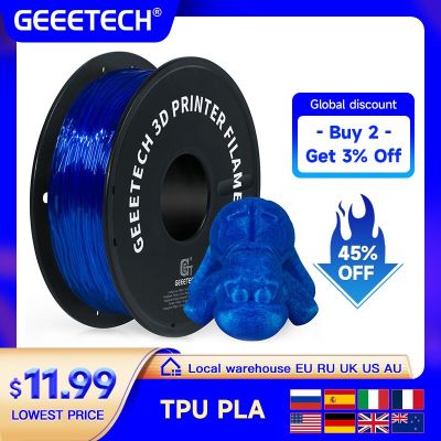 GEEETECH เครื่องพิมพ์3D เส้นใยที่ยืดหยุ่นวัสดุ TPU 1กก. 2.บรรจุภัณฑ์สุญญากาศ2LBS มม. 1.75มม. ปลอดสารพิษคุณภาพสูงปลอดภัย