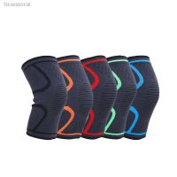 ™❄ 1 PC Elastic Knee Pads Nylon Sports Fitness Kneepad Fitness Gear Patella Brace Running Basketball Volleyball Support