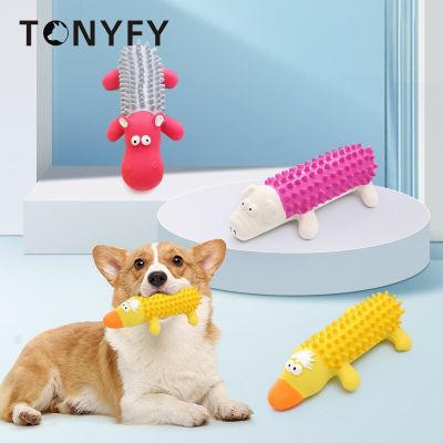 Dog Chew Toys Squeak Duck Pig Hippo Animals Shape Toy Puppy Soft Rubber Molar Cleaning Teeth Bite Resistant Pet Interactive Toys Toys