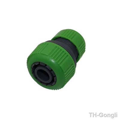 【hot】♦  1pcs Garden Sprinkler Pipe Connectors Variable Adapters Hoses Plastic Gardening Accessories 1/2 to 16mm