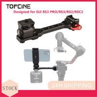 Topcine RS3 Gimbal ติดตั้ง RS2ที่จับแผ่นขาตั้งด้านข้างมอเตอร์ไซด์1/4 "เกลียวติดตั้งรองเท้าเย็นสำหรับแสงไมค์ใช้ได้กับ DJI Ronin RS 3 Pro/rs 3 Mini/rs 2/RSC 2แท่นยึดกล้อง