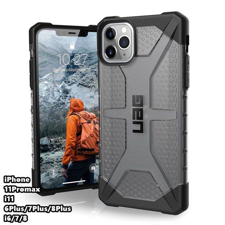 ส่งจากไทย-uag-plasma-เคสไอโฟน-เคสกันกระแทก-เคสซิลิโคนiphone14-pro-max-เคสไอโฟน12promax-12-12pro-11-11promax-11pro-7plus-8plus-7-8-6plus-6splus-6-6s