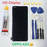 ชุดหน้าจอ Oppo A93(4G) แถมกาวพร้อมชุดไขควง