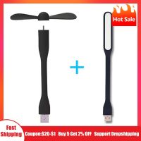 Portable Creative Mini USB Fan Flexible Bendable Cooling Fan and USB LED Light For Power Bank Notebook &amp; Computer Summer Gadget