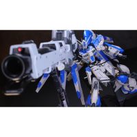 [EW : โมจีน] RG 1/144 Hyper Mega Bazooka Launcher with LED for RG Hi-Nu