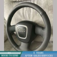 【YF】 Car Steering Wheel Cover Non-slip Microfiber For Audi A5 2008-2012 A3 (8P) 2004 2005 2006 2007-2013 Accessories