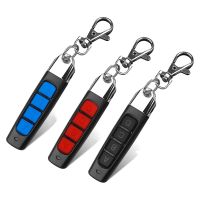 3 Pcs Universal 4 Key Buttons Garage Door Opener Copy Remote Access Control Remote Control Duplicator New Garage Gate Door Remote Control 433MHZ