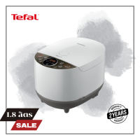 หม้อหุงข้าวดิจิตอล Tefal รุ่น HD4515/37