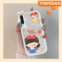 YIWESAN เคสสำหรับ Huawei P30 P30 Pro,เคสการ์ตูนน่ารักลายสโนว์ไวท์น่ารักสีสันสดใสน่ารักเลนส์กล้องถ่ายรูปแบบนิ่มมอนสเตอร์ตัวน้อยซิลิโคนเคสกันกระแทกแบบใสเรียบง่ายป้องกัน