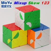 MoYu MeiLong Skew Cube 3X3 Mixup Magic Puzzle Stickerless 6 Faces HunYuan Turning Cubo 1 2 3  Professional Educational Toy Game Brain Teasers