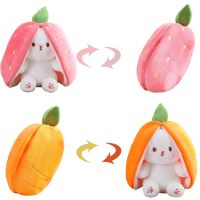 18cm Creative Funny Doll Carrot Rabbit Plush Toy Stuffed Soft Hiding in Strawberry Bunny Bag Toys for Kids Girls Birthday Gift