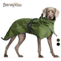 Benepaw ฤดูหนาว Double-Layer Dog Jacket กันน้ำ Windproof สะท้อนแสง Strip Coat เสื้อผ้าสำหรับสุนัขขนาดกลางขนาดใหญ่ Warming