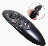 Dynamic Smart 3D Remote Control for LG MAGIC 3D แทนที่รีโมทคอนลทีวี