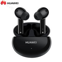 สำหรับ Huawei Freebuds 4i หูฟัง TWS 10Mm Dynamic Unit ANC ชุดหูฟังไร้สายบลูทูธ5.2 Active ชุดหูฟังตัดเสียงรบกวน