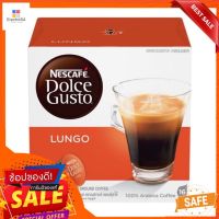 ((พร้อมส่ง))Nescafe Dolce Gusto Lungo แคปซูลกาแฟ(จำนวน 1 กล่อง กล่องละ 16 แคปซูล)