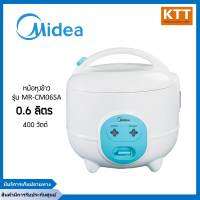 MIDEA หม้อหุงข้าว (400 วัตต์,0.6 ลิตร) รุ่น MR-CM06SA