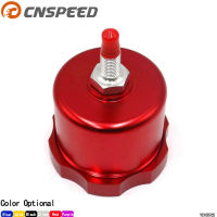 CNSPEED รถไฮดรอลิดริฟท์เบรกมือถังน้ำมันสำหรับมือน้ำมันเบรกอ่างเก็บน้ำน้ำมันจับสามารถมือเบรกหมวก YC100765-RD