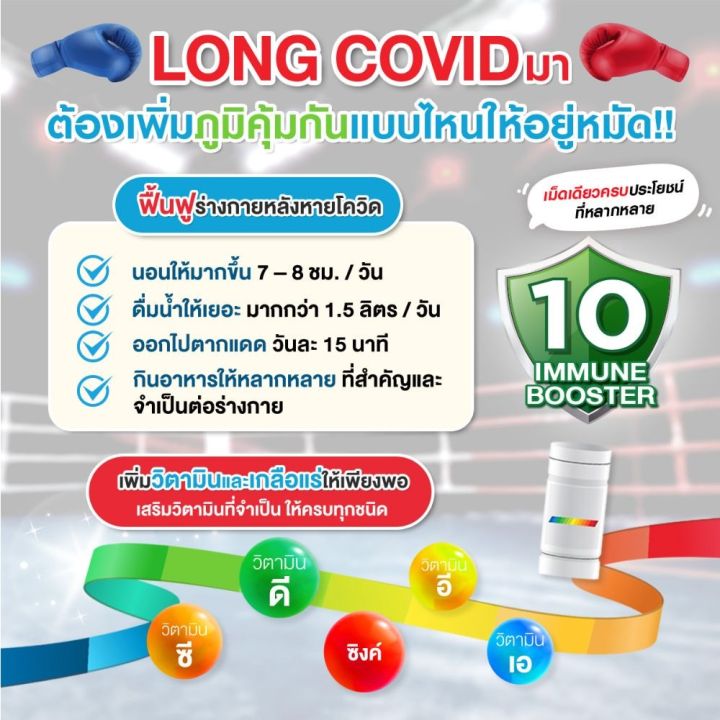 centrum-dietary-supplement-30s-เซนทรัม-ผลิตภัณฑ์เสริมอาหาร-วิตามินและเกลือแร่รวม-22-ชนิด-ขนาด-30-เม็ด