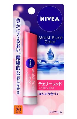 ลิปมัน Nivea moist pure color lip Cherry Red สีแดงเชอรี่ 3.5 กรัม ของญี่ปุ่นแท้ๆ