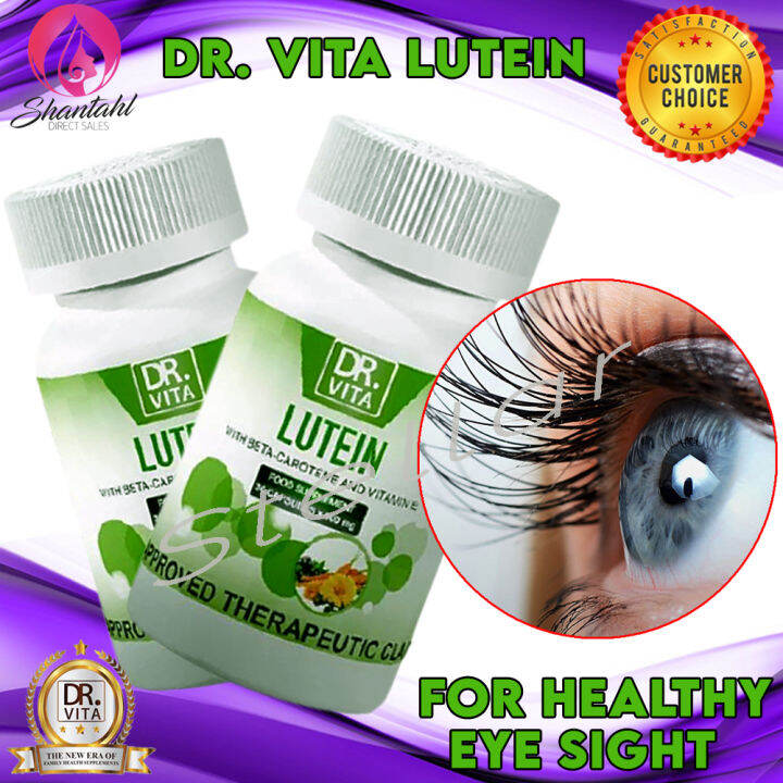 Dr vita lutein improve or prevent age related macular disease blurry