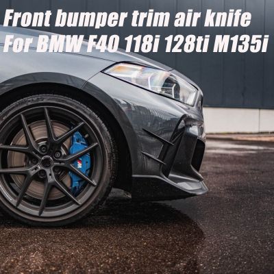 【DT】MP Style Car Front Blade Trim Cover  Wind Knife Bumper Lip Spoiler For BMW 1 Series F40 118i 128Ti 120d M135i 2019-2022 Tuning  hot