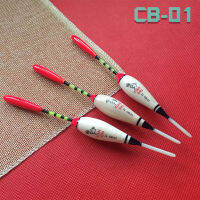 CB-01 ทุ่นสวาย ทุ่นตกปลาดุก ทุ่นปลาหนัง (ดอกละ 45 บาท) พร้อมส่ง