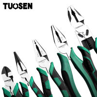 TOUSEN Tool vise Needle-nose pliers Multifunctional pliers Labor-saving wire cutters 8-inch diagonal pliers 9-inch vise