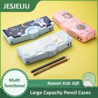 Multifunctional Pencil Box School Student Stationery Box Children Pencil Storage Box Novelty Large Capacity Pencil Case Gift Shoes Accessories