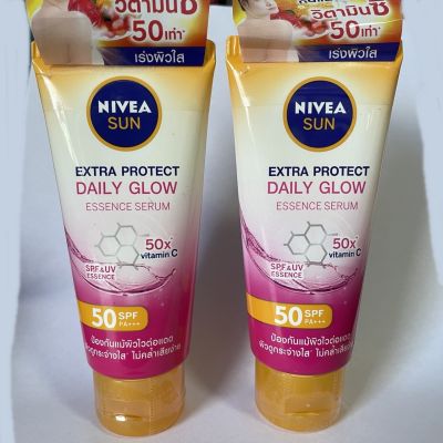 2 ชิ้น นีเวีย ซัน เอ็กซ์โตร้า โพรเท็ค เดลี่ โกลว์ บอดี้ เอสพีเอฟ50 พีเอ+++70มล Nivea Sun Extra Protect Daily Glow Essence Serum Spf 50 pa+++ 70ml.