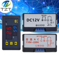 T3230 DC 12V 24V AC 110-220V Timer Delay รีเลย์โมดูลสีแดง/สีน้ำเงิน LED ดิจิตอล แสดงผล Timing Control Switch ปรับ-yrumrudang