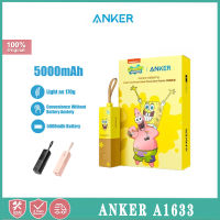 Anker A1633อุปกรณ์ชาร์จฟองน้ำ2-In-1,แบตเตอรี่สอง USB คู่เครื่องชาร์จติดผนังแบตเตอรี่5000MAh ชาร์จเร็วปลั๊กพับได้