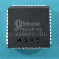 W77E516P-40 [PLCC-44] Microcontroller Chip Brand New Original Real Price Can Be Directly Auctioned