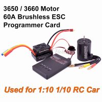 Waterproof 3650 3900KV 4300KV / 3660 3300kv 3800kv Brushless Motor 60A ESC Programmer Card Combo Set for 1/10 1:10 RC Car Truck